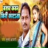 Munna Azad
