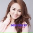 Châu Ngọc Linh