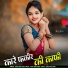 Gafur Khan Undu