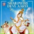 Susmirata Dawalkar