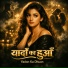 Aman Yadav, Namita Samantha