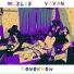 Muzlee feat. VAVAN