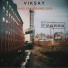 VIKSAY feat. Gumer, !ON, Juli-M
