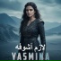 Yasmina