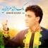 Shekib Sozan