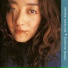 Naoko Gushima