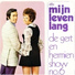 Gert en Hermien