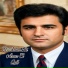 Amar Ezzahi
