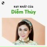 Diễm Thùy
