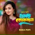 Raka Popi
