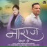 Keshar Panwar, Anisha Ranghar