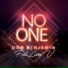 Don Benjamin feat. Liane V