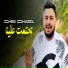 Cheb Ghazel