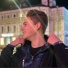 Trener Vlad