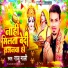 Raju Mali