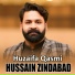 Huzaifa Qasmi