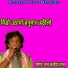 Sant Kanhaiya Lal