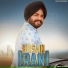 Aman Dhanoa