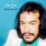 Mostafa Javidan