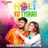 Ruhaan Bhardwaj, Karishma Shah