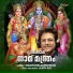 Madhu Balakrishnan