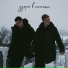 LYRYX, ПИМ?, PARANO1D