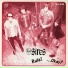 The Sires