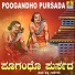 Mahalakshmi