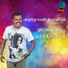 Anthony Daasan, Reetha Anthony