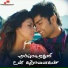 G. V. Prakash Kumar, Sithara Krishnakumar