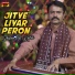 Ghulam Ali Katchi