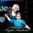 Aygün Səmədzadə