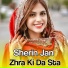 Sherin Jan