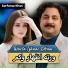 Sarfaraz Khan