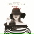 황선아 (Hwang Sun A)