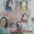 Rim Zaydi