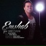 Hamed Pahlan