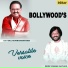 Roop Kumar Rathod, Sonali Rathod