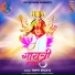 Tripti Shakya