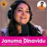 Anuradha Bhat