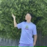 Yxung Atlas