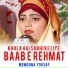 Memoona Yousaf