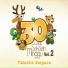 Talenta Singers
