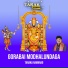 Taraka Ramarao