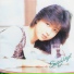 Atsumi Kurasawa