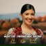 Formatia Boby Bunea, Ana Gabor, George Pirvan