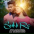 JADUNATH SOREN, GEETA SINGH BASKEY