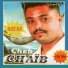 Cheb Chaïb