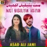 Asad Ali Jani