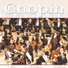 Sound Unlimited electronic Orchestra
